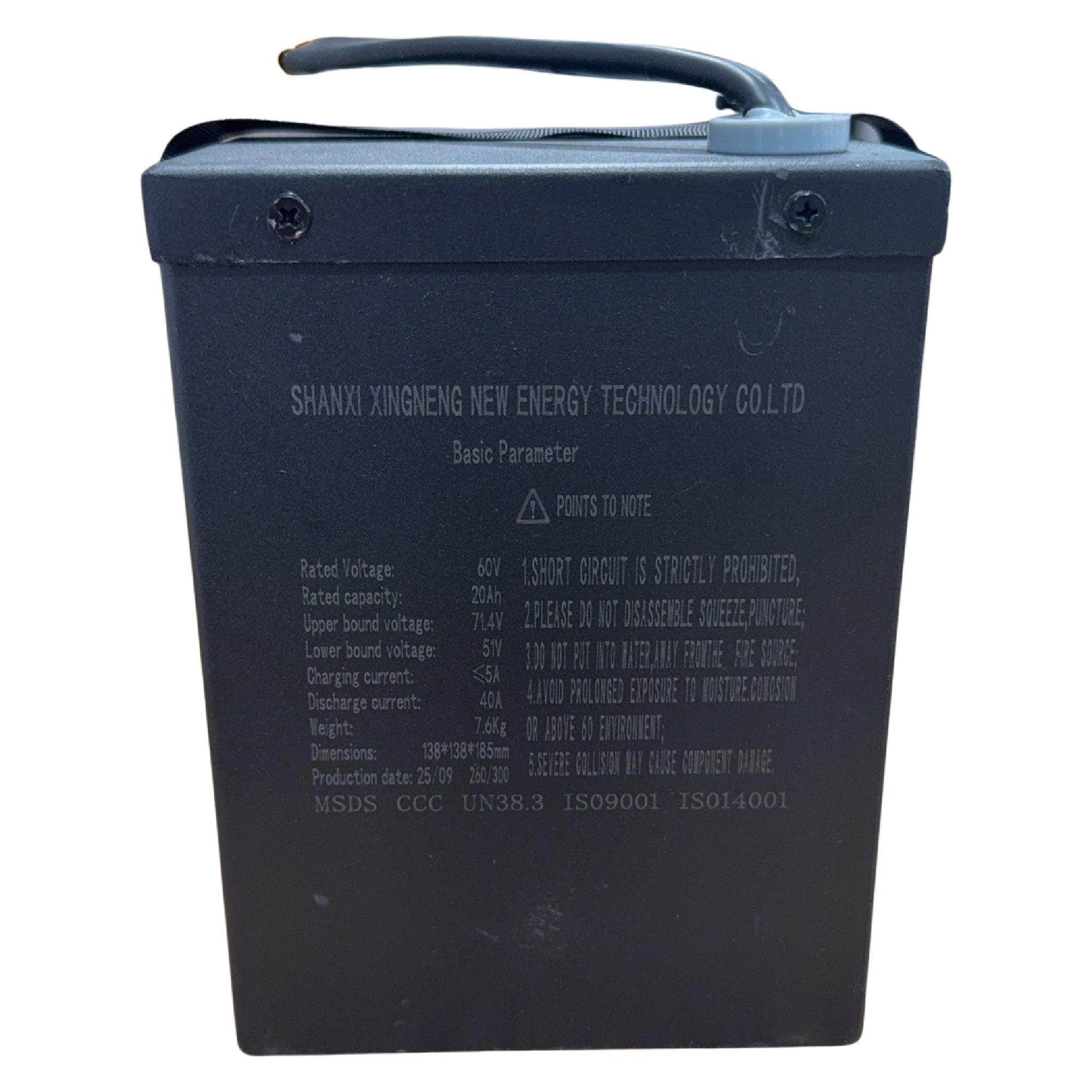 Replacement Battery for Kids Ride on's - 60V 20AH Lithium Battery for OneMX-EX4S - 102-2978