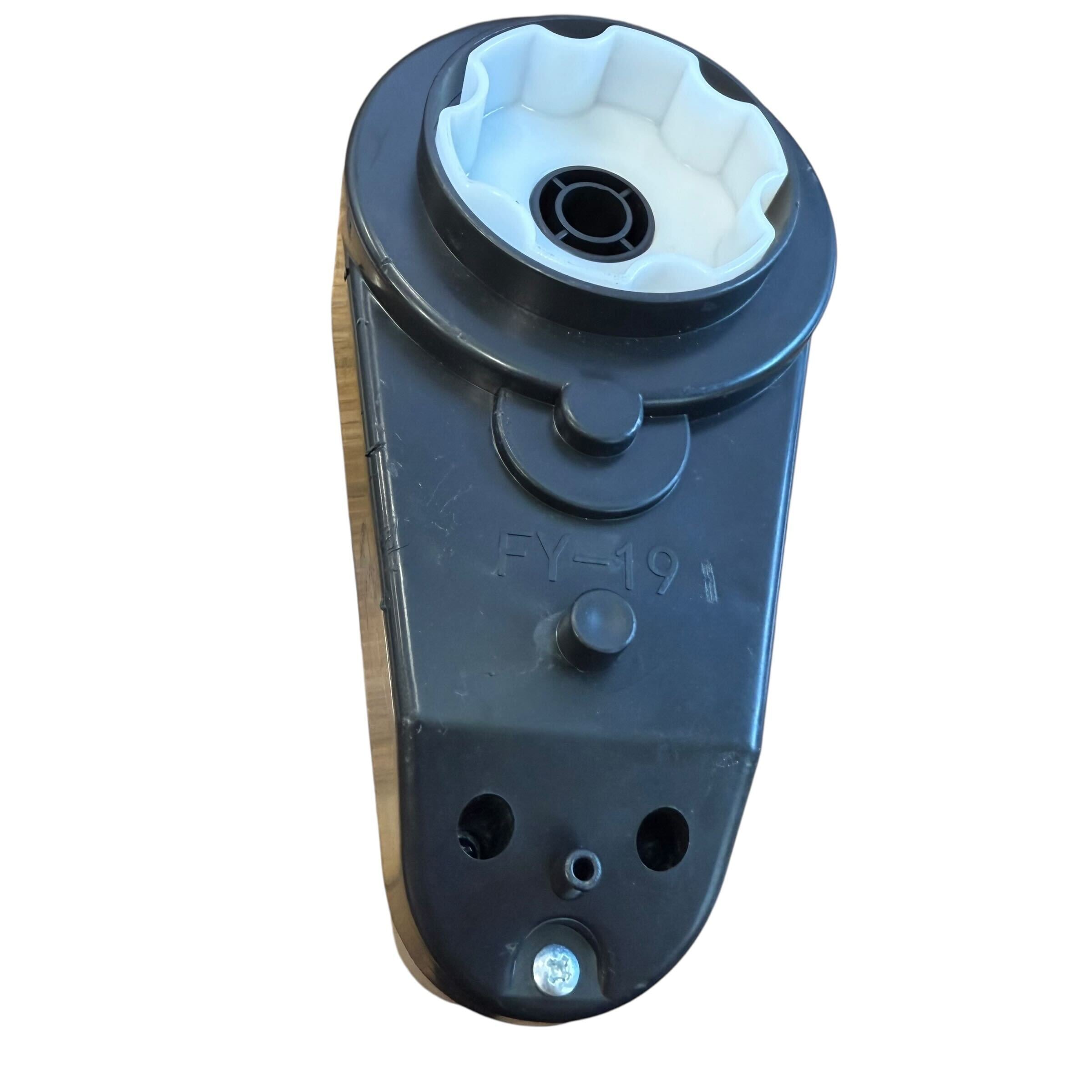 Replacement Electric Motor for Kids Ride on's - Aston Martin Vantage - Left - 106-1801