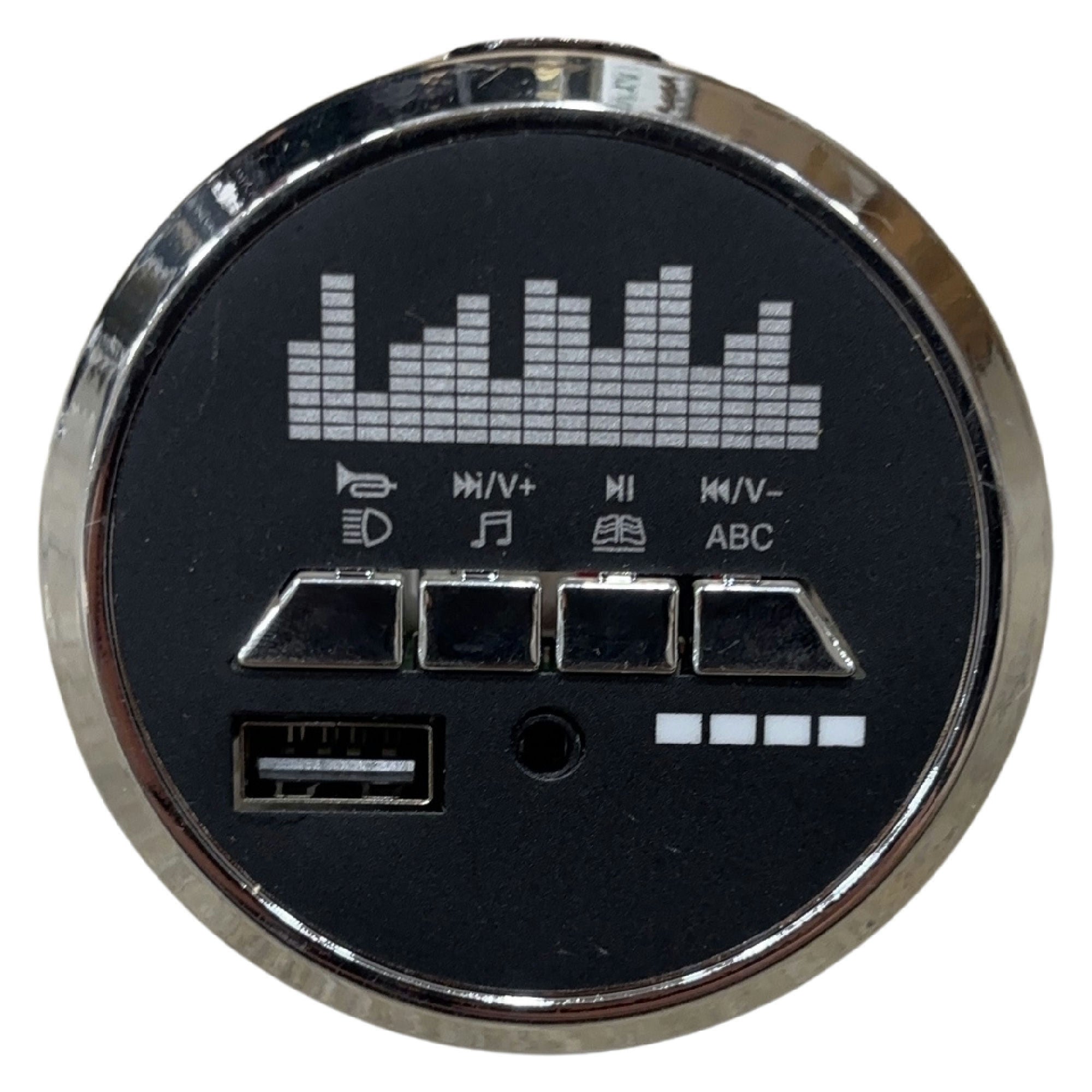 Replacement Media Player Console for Kids Ride on's - Licensed KTM 1390 SUPER DUKE R Motorbike - 107-2878