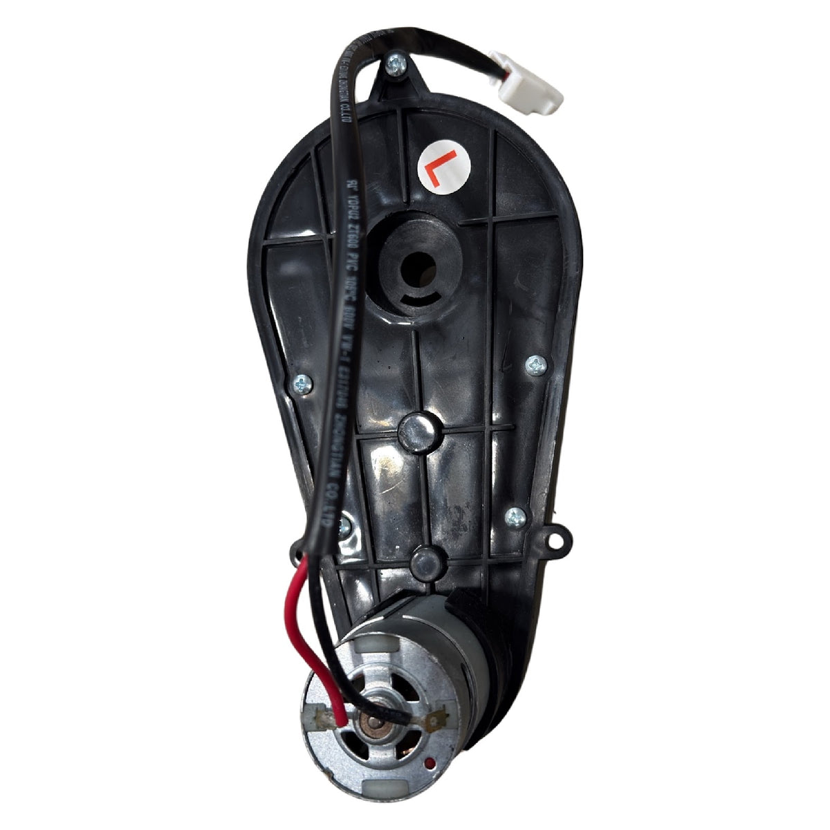 Replacement Electric Motor for Kids Ride on's - Left Motor 10000RPM 12V - VW Buzz - 106-3478