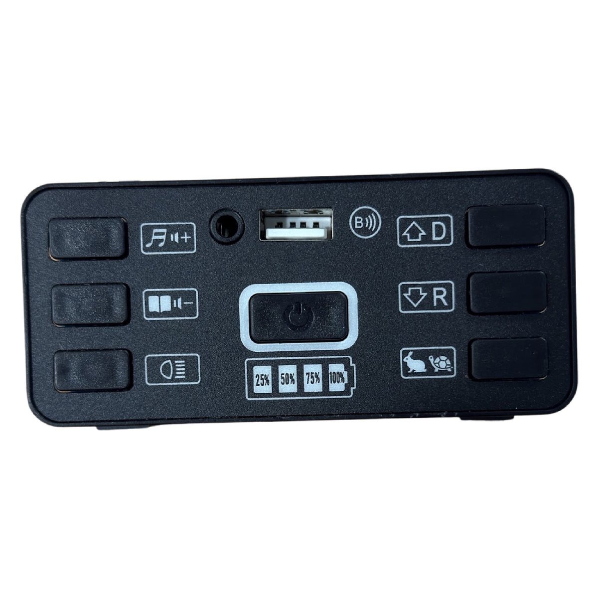 Replacement Media Player Console for Kids Ride on's - ShadowForce 12V - 107-3453