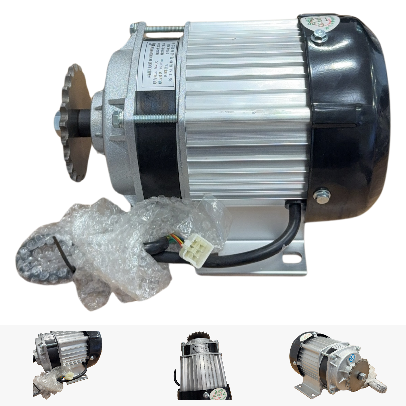 Replacement Electric Motor for Kids Ride on's - 36V 500W Buggy Motor (low powered) - 106-2998