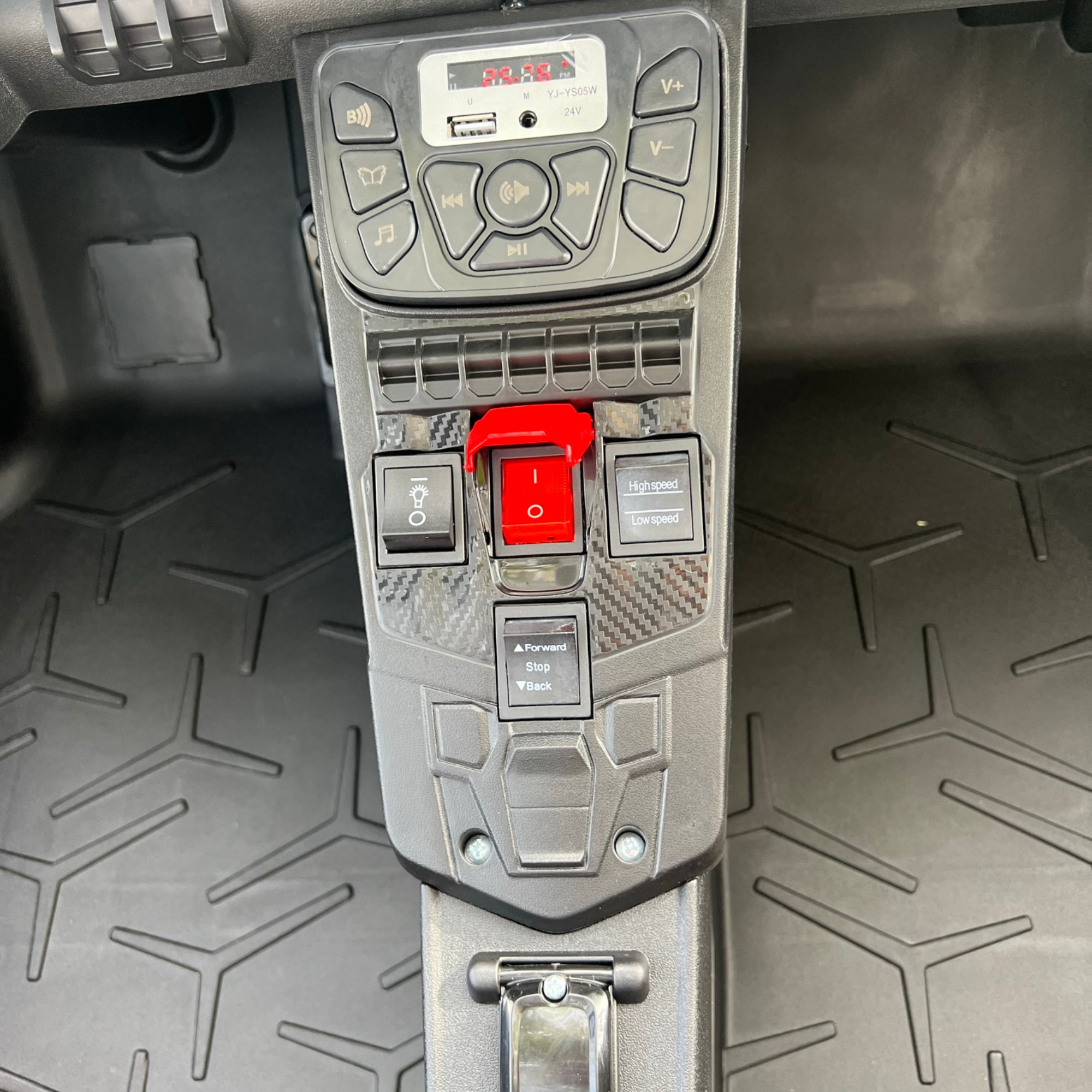 24V Lamborghini Aventador 2 Seater