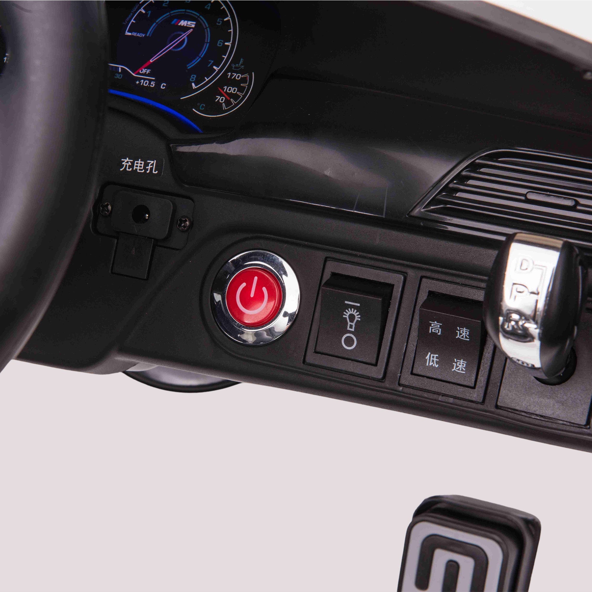Kids-BMW-M5-12V-Electric-Ride-On-Car-Battery-Electric-Operated-27.jpg
