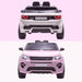 kids 12v electric land rover discovery 2019 battery operated kids ride on car jeep with parental remote control pink white hse sport
