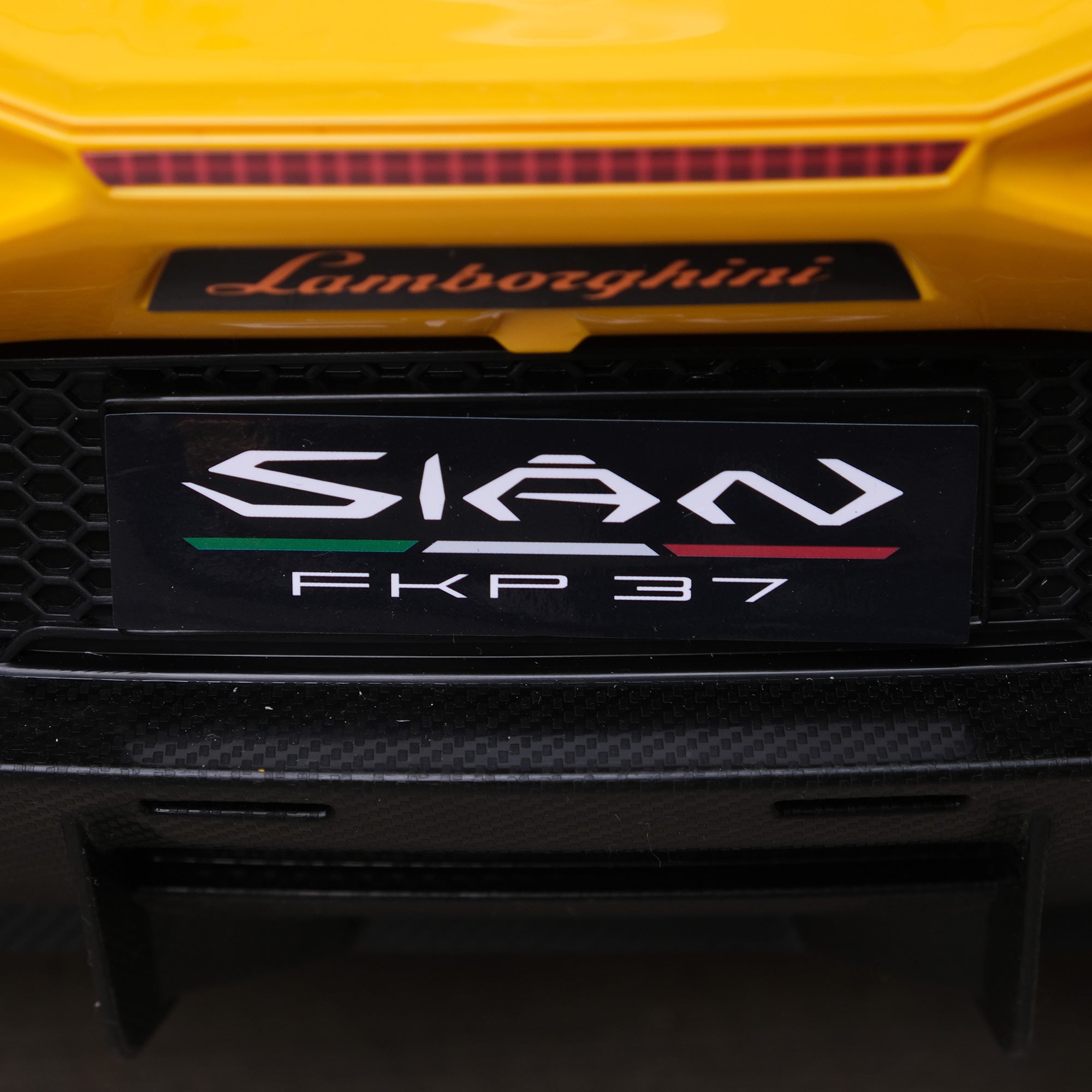 Lamborghini SIAN