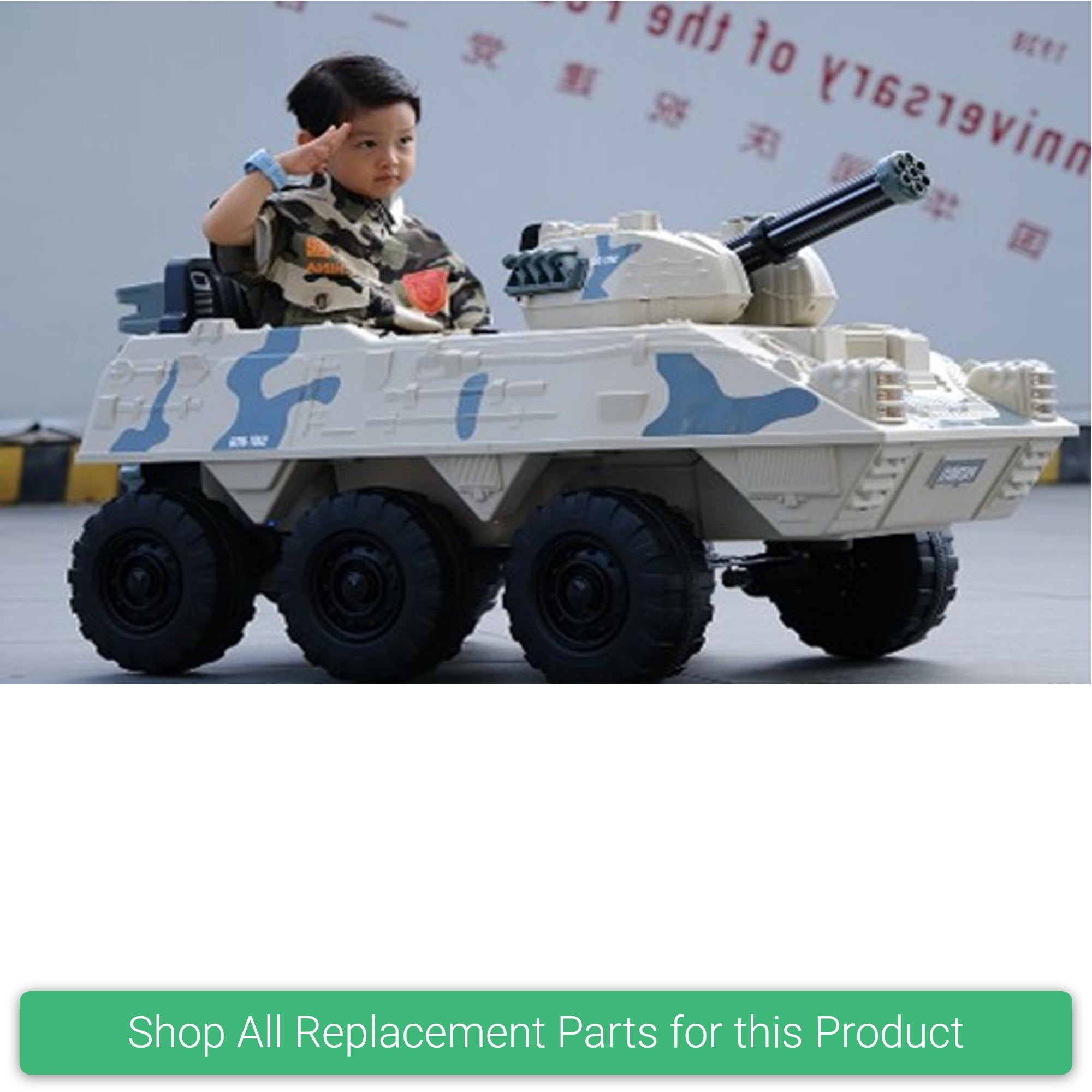 Replacement Parts and Spares for Kids Army Tank - ARMY-TANK-VARI - SMT-006