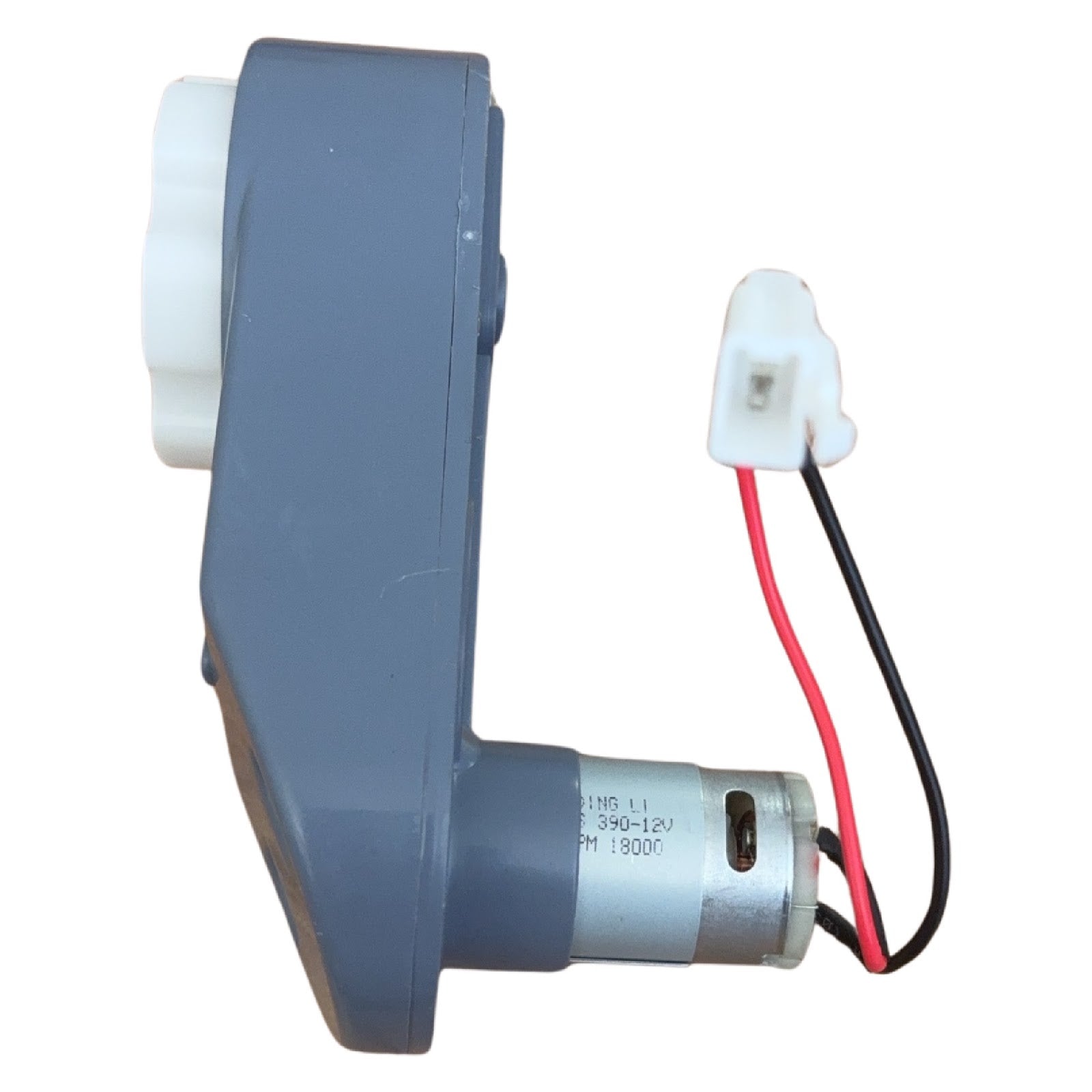Replacement Steering Wheel Motor for Kids Ride on's - 1800RPM Lamborghini Lanzador  - 132-3384