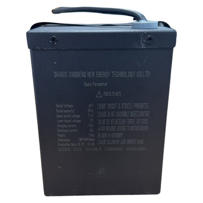 Replacement Battery for Kids Ride on's - 60V 20AH Lithium Battery for OneMX-EX4S  - 102-2978