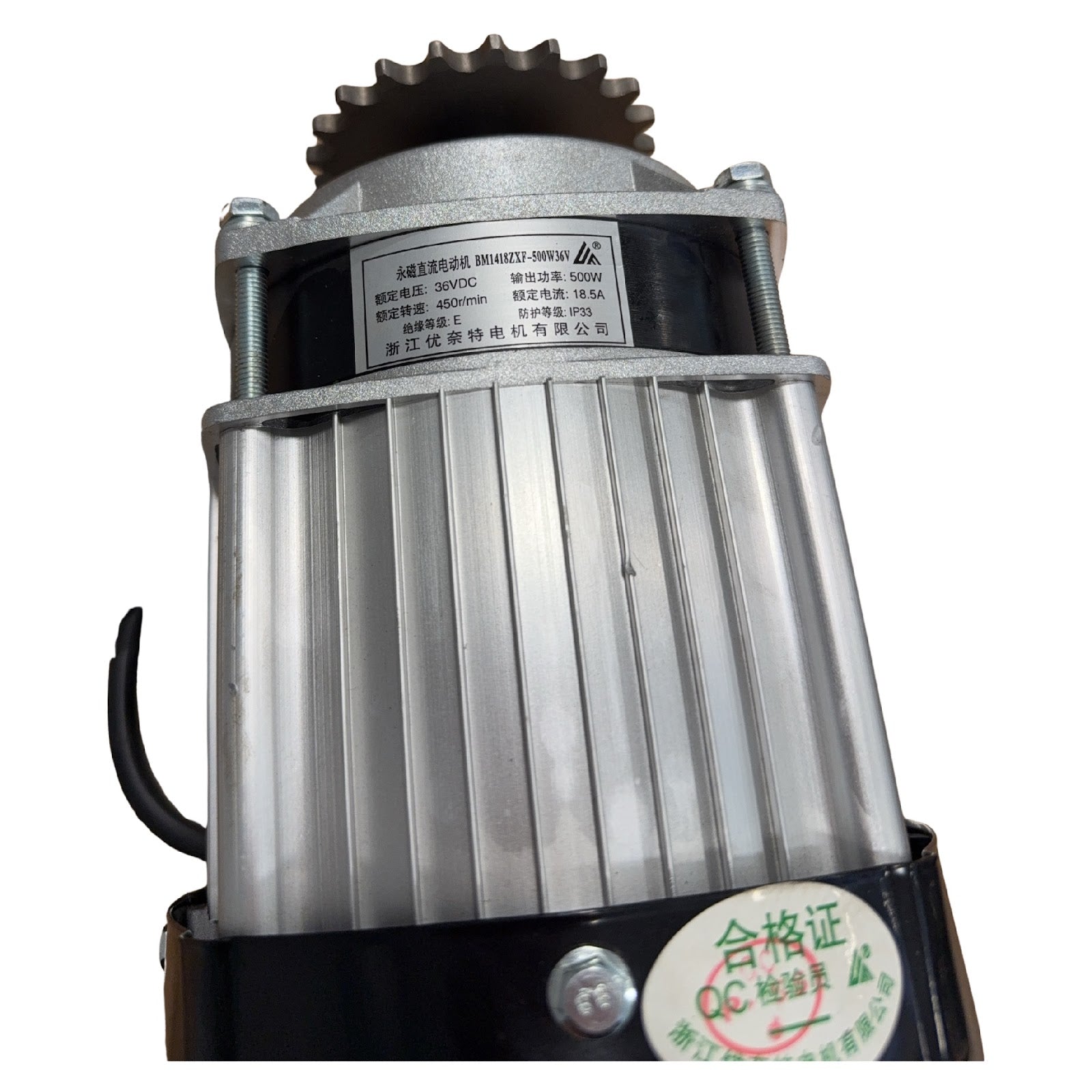Replacement Electric Motor for Kids Ride on's - 36V 500W Buggy Motor (low powered) - 106-2998