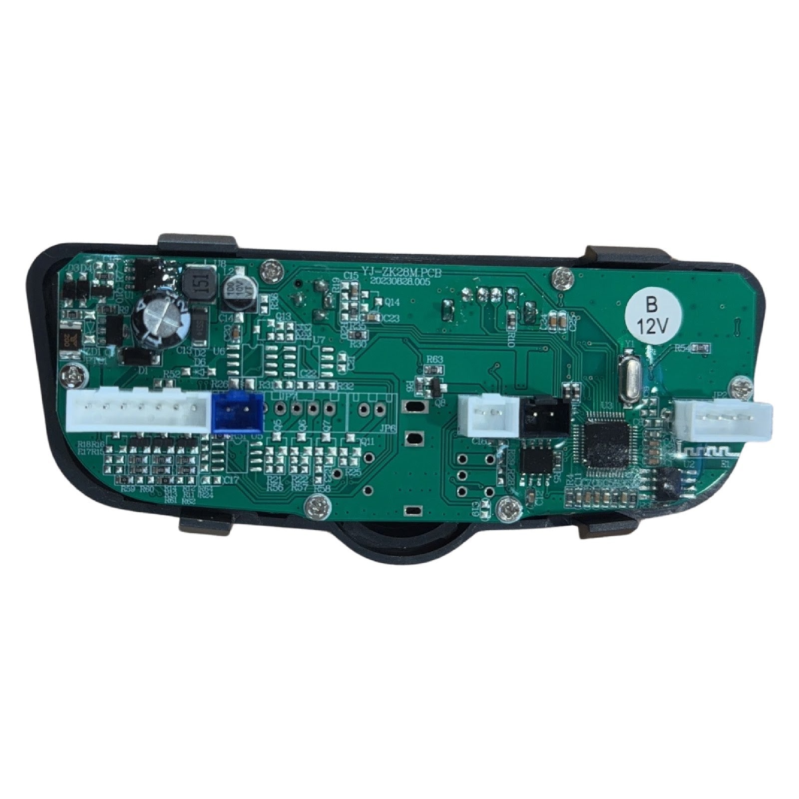 Replacement Media Player Console for Kids Ride on's - Licensed Audi RS 6 Avant GT - 107-3305