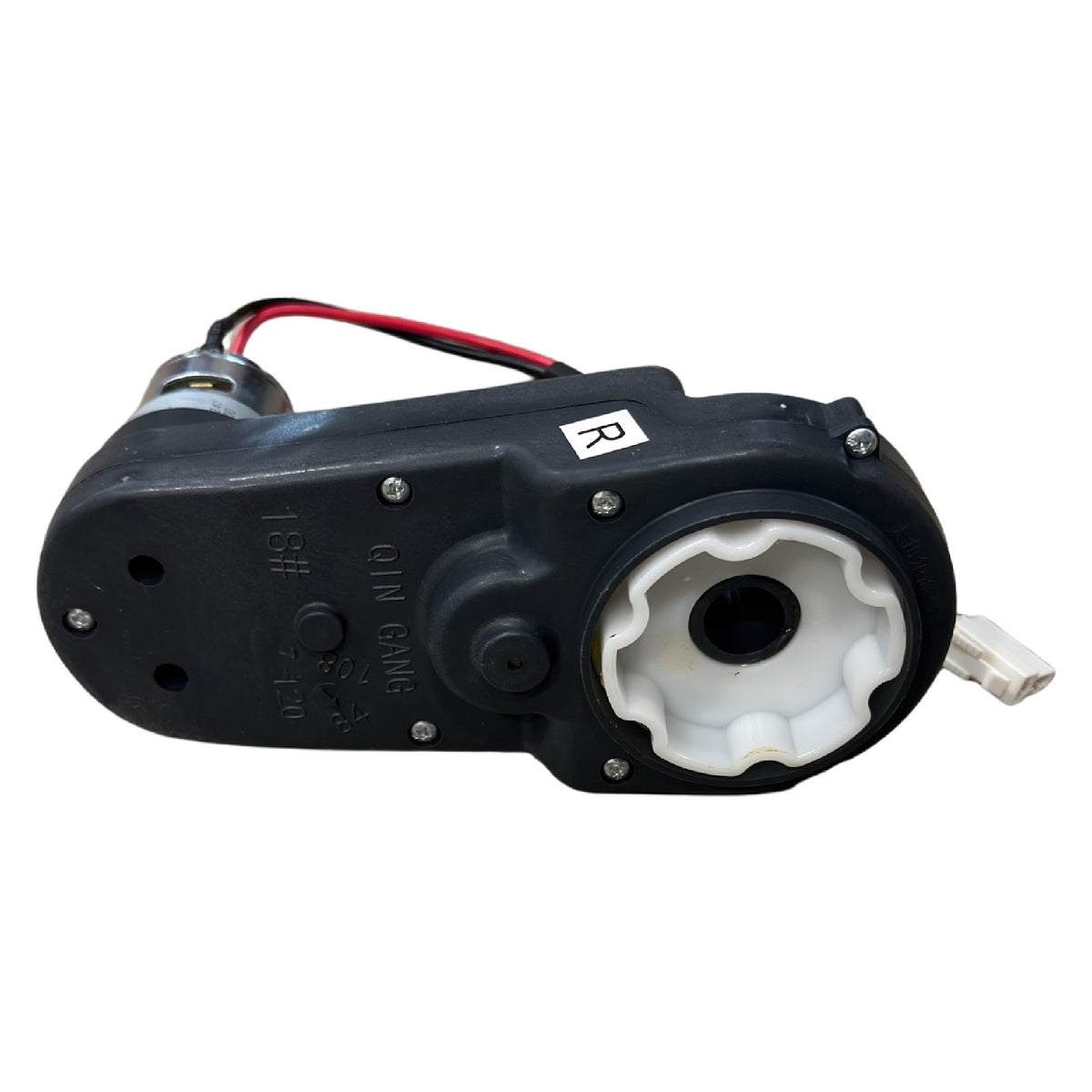 Replacement Electric Motor for Kids Ride on's - Right Motor 21000RPM 24V - BMW Drift  - 106-3469