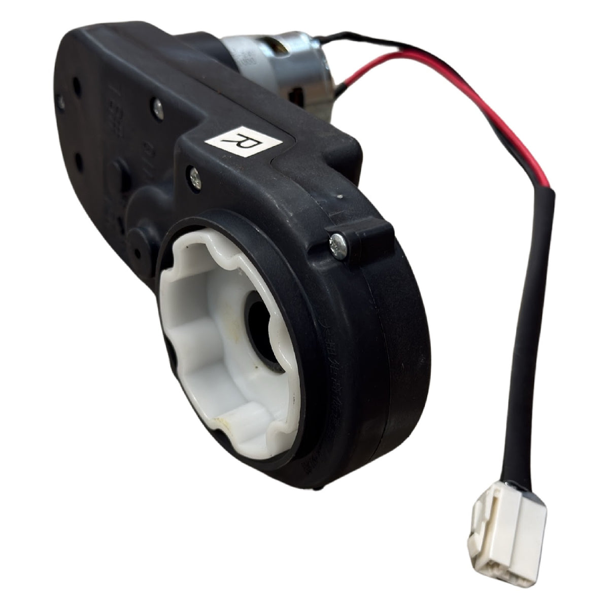 Replacement Electric Motor for Kids Ride on's - Right Motor 21000RPM 24V - BMW Drift  - 106-3469