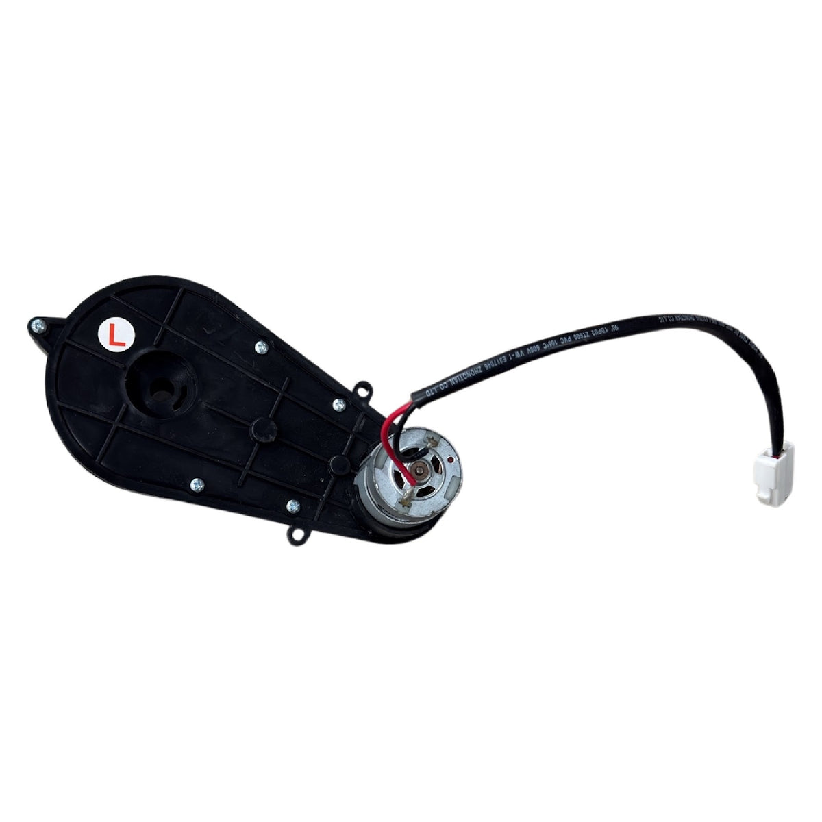 Replacement Electric Motor for Kids Ride on's - Left Motor 10000RPM 12V - VW Buzz - 106-3478