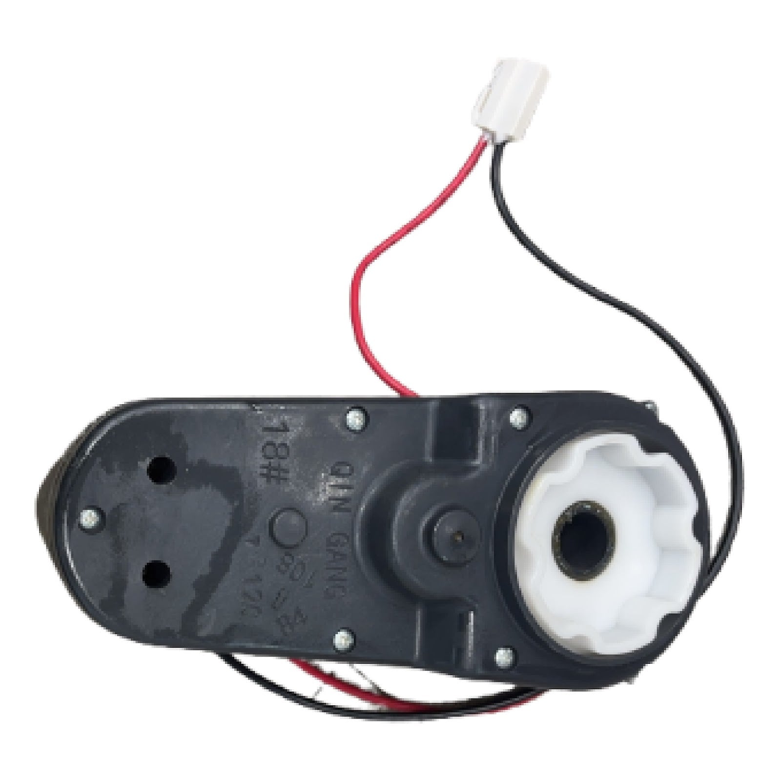 Replacement Electric Motor for Kids Ride on's - McLaren Drift - Right  - 106-3101