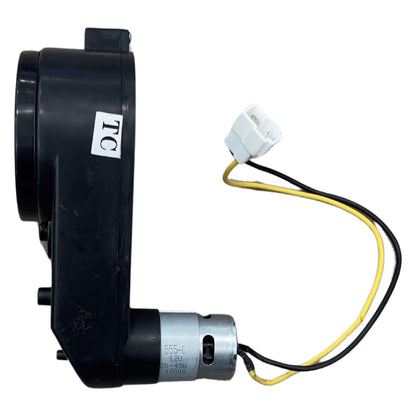 Replacement Electric Motor for Kids Ride on's - Ducati Style Motorbike - 106-3154
