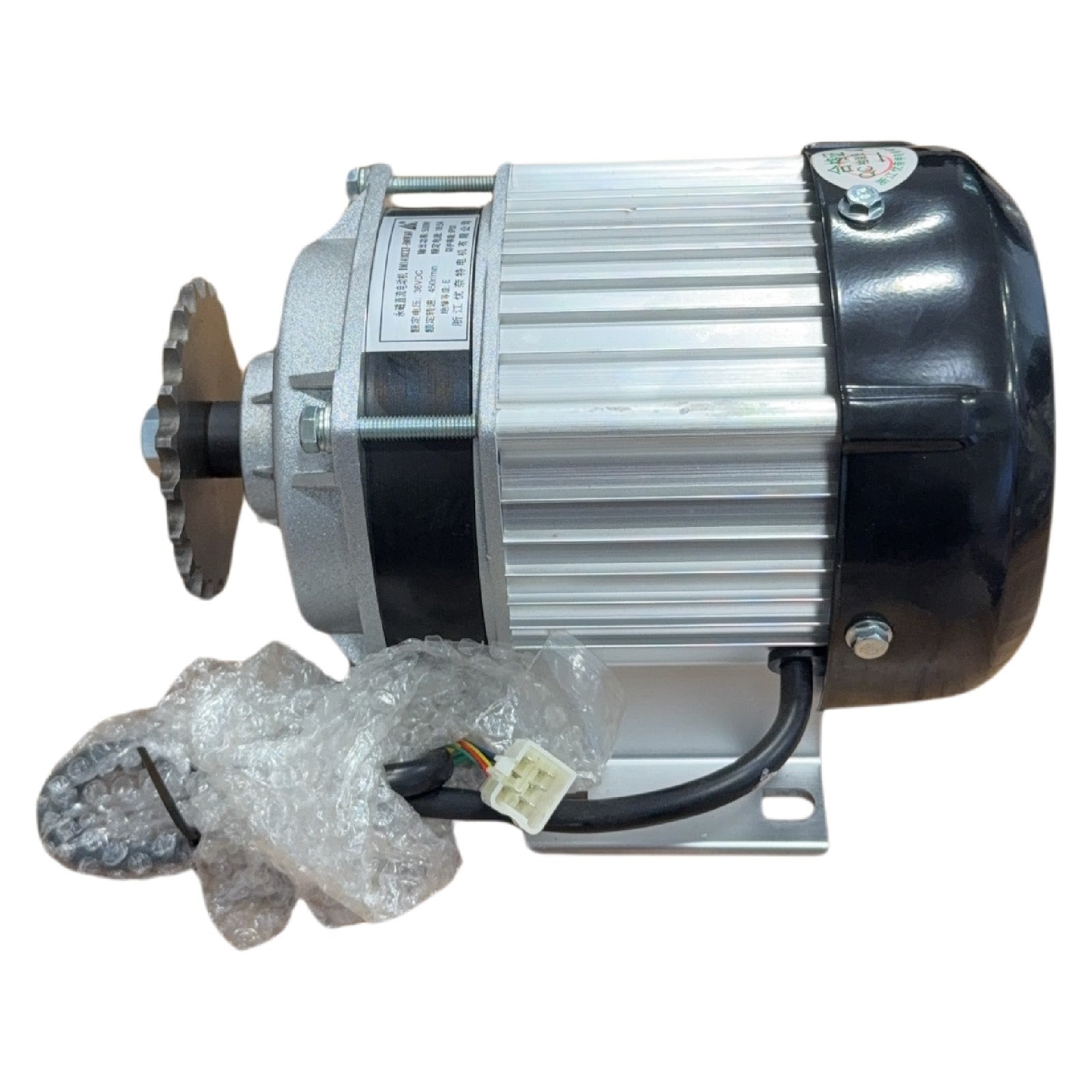 Replacement Electric Motor for Kids Ride on's - 36V 500W Buggy Motor (low powered) - 106-2998