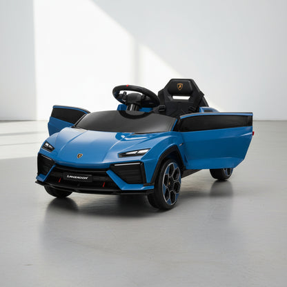 Licensed Lamborghini Lanzador