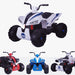 Kids-12V-ATV-Quad-Electric-Ride-on-ATV-Quad-Motorbike-Car-Main-White.jpg