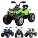 Kids-QuadClassic-12V-Electric-Ride-On-Quad-Bike-ATV (11).jpg