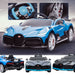 kids bugatti divo licensed ride on electric car supercar with parental remote control main blue Painted Blue 12v
