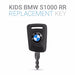 RiiRoo BMW S1000RR Motorbike Electric Ride On Replacement BMW Key