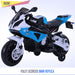 RiiRoo BMW S1000RR Ride On Motorbike - 12V