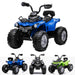 Kids-QuadClassic-12V-Electric-Ride-On-Quad-Bike-ATV (9).jpg