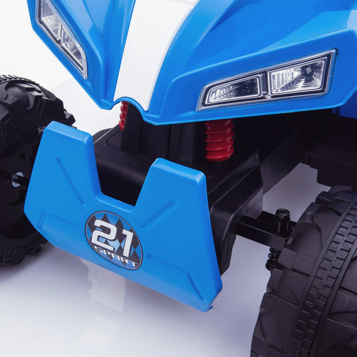 Kids-12V-ATV-Quad-Electric-Ride-on-ATV-Quad-Motorbike-Car-Main-Close-Up-2.jpg